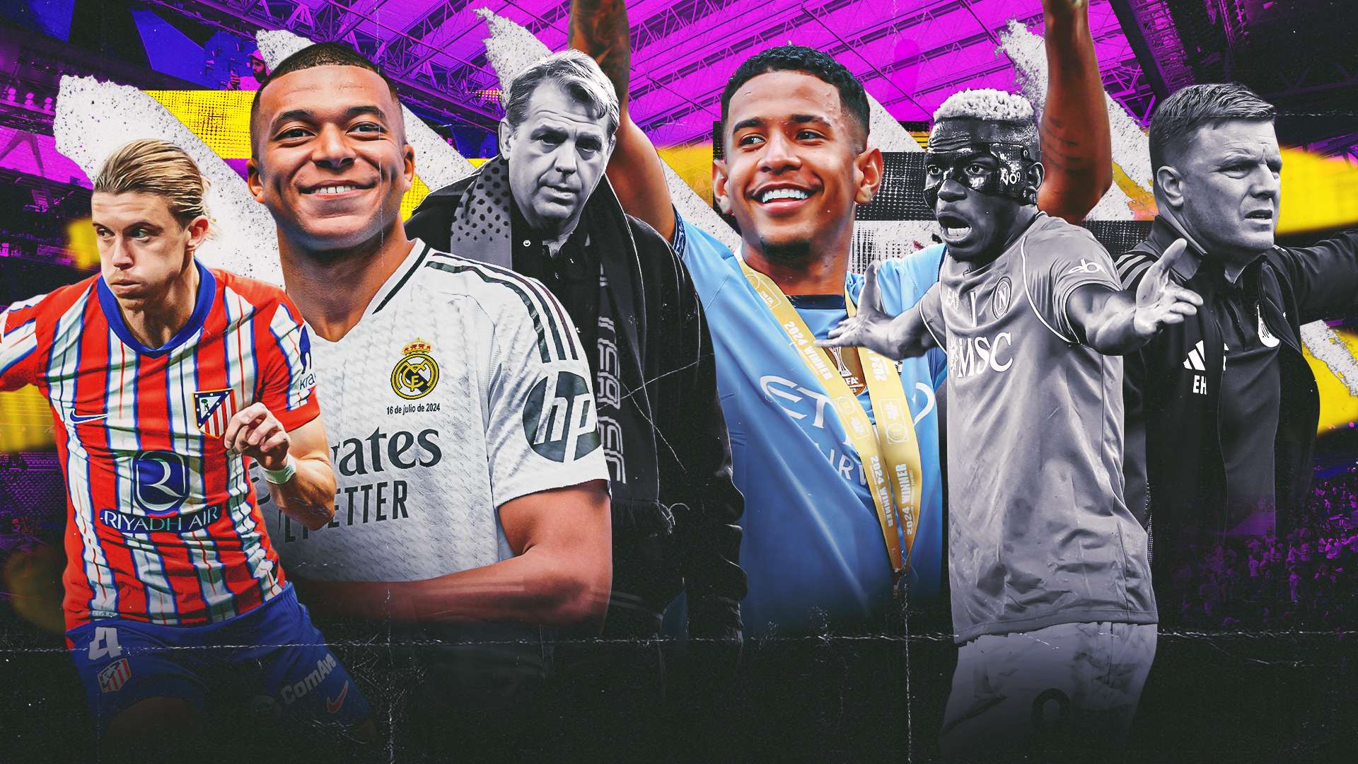 中超概念股投资潜力解析：市场前景与价值探析