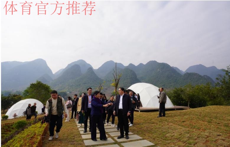 中国·东兰坡豪湖露营地启动仪式举行 中国·东兰坡豪湖露营地启动仪式举行