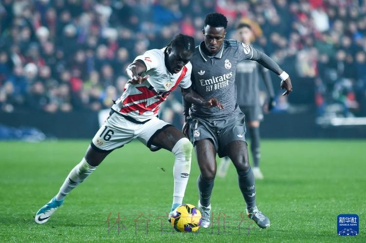 西甲-皇马0-0巴列卡诺四连胜终结 维尼修斯失良机