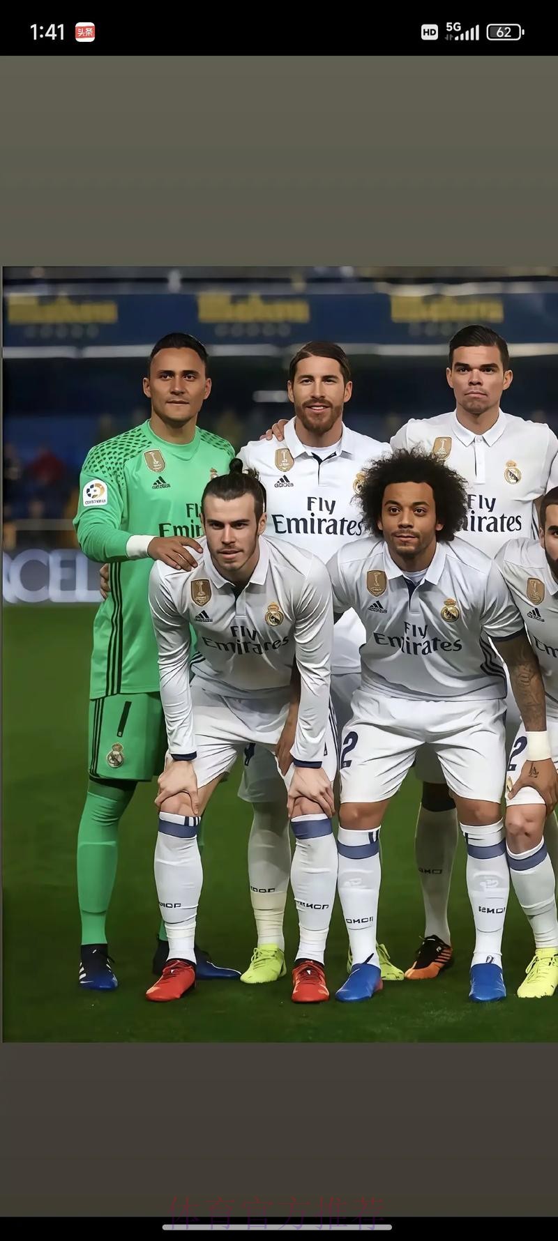 皇马正在评估续约迪亚斯 来把他纳入下赛季阵容 皇马正在评估续约迪亚斯 来把他纳入下赛季阵容