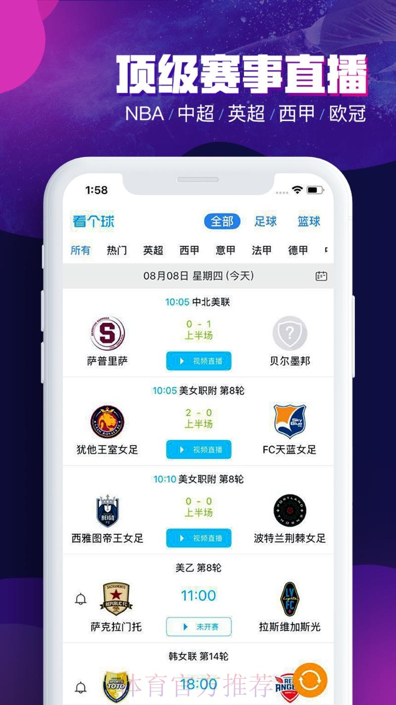 最新世界杯买球APP下载入口指南 最新世界杯买球APP下载入口指南